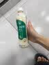 统一阿萨姆 青提茉莉 水果奶茶 450ml*15瓶 整箱装（新旧款随机发货） 实拍图