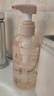 袋鼠妈妈洗发水去屑止痒控油持久留香洗发露舒缓洗发水500ml+沐浴露500ml 实拍图