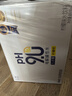 康师傅pH9.0电解碱性水柠檬味非天然苏打水 666ml*15瓶 整箱装 实拍图