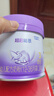 雀巢（Nestle）超启能恩3段 适度水解配方奶粉  12-36月适用 230g*1罐 实拍图