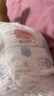 好奇（Huggies）金装小黑洞拉拉裤XXL74(15kg以上)尿不湿【速干不易红】 实拍图