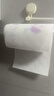 心相印【樊振东推荐】厨房用纸卷纸75节*8卷纸巾食品接触级 懒人抹布 实拍图