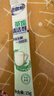 老管家茶垢清洁剂15g*20袋*3盒茶渍咖啡渍清除剂保温杯茶壶除垢剂免刷洗 实拍图