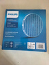 飞利浦（PHILIPS）加湿器滤网滤芯官方正品FY2425/00 适用飞利浦净化加湿一体机AC2726/00配件礼品 实拍图
