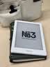 掌阅（iReader）【新品发布】Neo3 6英寸电子书 智能阅读器 墨水屏电纸书 看书学习漫画AI平板电脑 轻薄便携 告白 实拍图