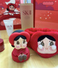 SK-II【七夕礼物】神仙水精华230ml护肤化妆礼盒套装sk2生日情人节礼物 实拍图