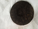 大益TAETEA茶叶普洱茶熟茶 5年陈经典普洱饼茶100g/饼 口粮自饮 实拍图