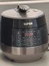 苏泊尔（SUPOR）0涂层0氟抗菌球釜电压力锅5L全自动SY-50YC5011Q电饭煲高压锅4-6人丝印批次随机发货 实拍图