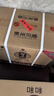 习酒 银质习酒 酱香型白酒 53度 500ml*6瓶 整箱装 原箱发货 实拍图