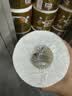清风有芯卷纸 金装4层140克*27卷 商超同款卫生纸卷纸 纸巾厕纸 整箱 实拍图