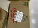 水卫士厨房重油污净480g*5瓶强力去污垢除菌油污清洁剂油烟机清洗水卫仕 实拍图