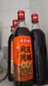 老恒和十年陈酿厨用花雕500ml 15度 4瓶 半干型 烹饪黄酒料酒增鲜调味料 实拍图