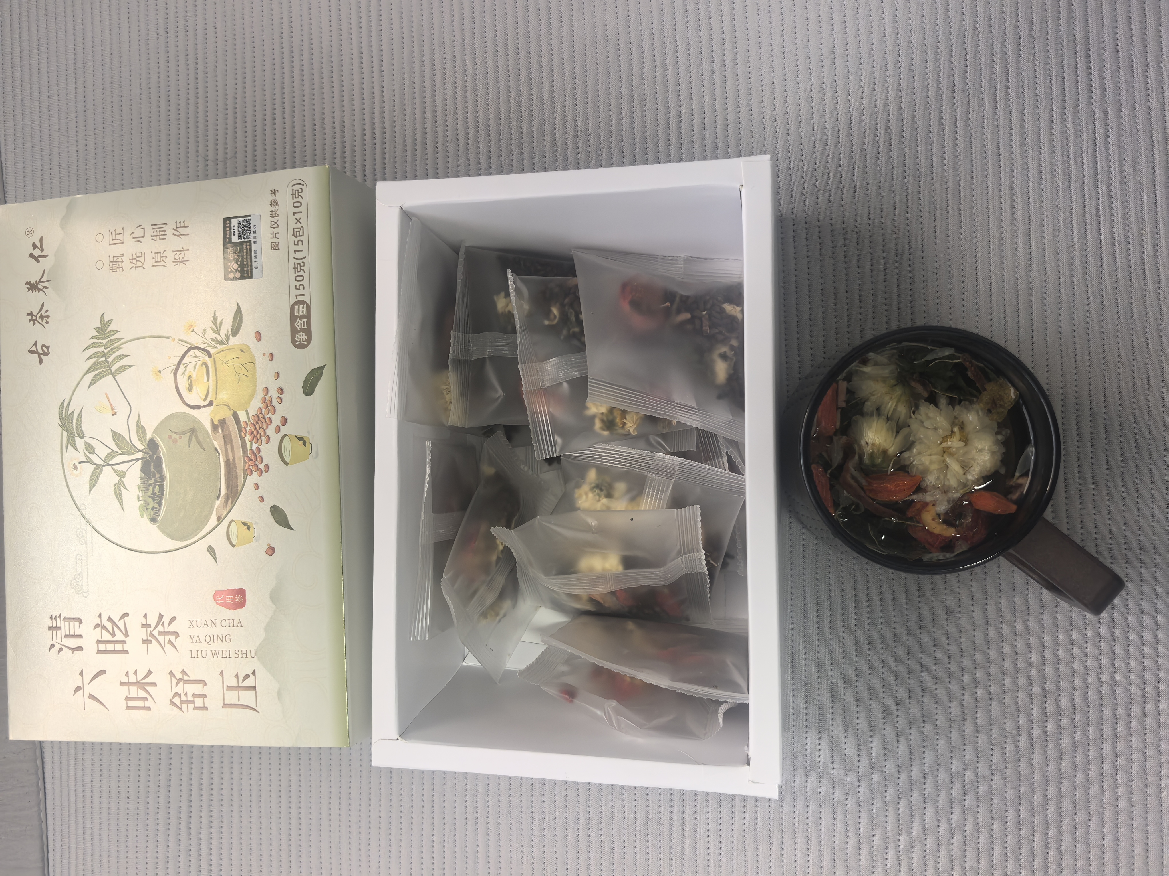 古茶养仁桑叶降糖血压茶京东自营150g非二型糖尿酸病三脂高专用养生茶 实拍图