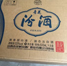 汾酒 青花20升级版 清香型53度 500mL*6瓶整箱装含3个礼袋 年份随机 实拍图