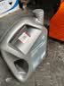 壳牌（Shell）全合成机油超凡喜力0W-20 API SP/C5级 4L灰壳汽车保养香港进口 实拍图