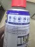 WD-40除锈剂润滑wd40门锁润滑油机械防锈油螺丝螺栓松动剂铁锈清洁神器 实拍图