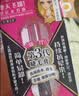 奇士美（kiss me）花盈美蔻精湛纤长卷翘防水睫毛膏6g 01曜石黑（三代 七夕礼物） 实拍图