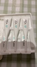 玉兰油（OLAY）第4代淡斑小白瓶80ml传明酸精华液ProX护肤品礼盒七夕情人节礼物 实拍图