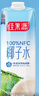 佳果源【京东保真椰子水】100%NFC椰子水1L*6瓶 补充天然电解质饮料 实拍图