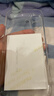 ALittleFlower【全网热销100W+】适用iPhone17手机壳苹果17保护套超薄防摔软壳透明镜头全包男女款简约  实拍图