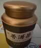 鸿韵清新茶叶普洱茶特级15年云南古树熟茶黑陈年500g中秋送礼盒装长辈 实拍图