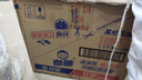白猫 柠檬红茶洗洁精1.5kg*10瓶（整箱装） A类食品用去油祛味红茶香 实拍图