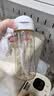 贝亲（Pigeon）自然成长翻盖直饮吸管 大童奶瓶330ml 经典款 18月+  AA278 实拍图