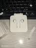 Apple/苹果 EarPods USB-C有线耳机 type-c有线耳机  iPhone 17有线耳机笔记本耳机游戏音乐 实拍图