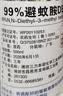 九阳（Joyoung）【生日礼物】榨汁杯 果蔬榨汁机搅拌杯 婴儿辅食机电动多功能10叶刀秒碎冰果汁杯LJ645 实拍图