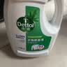 滴露（Dettol）衣物消毒液除菌松木3L 衣服消毒水99.9%杀菌除螨内衣裤配洗衣液 实拍图