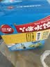 三全水饺鳕鱼海苔300g*2盒84只宝宝饺子夜宵儿童早餐速冻半成品 实拍图