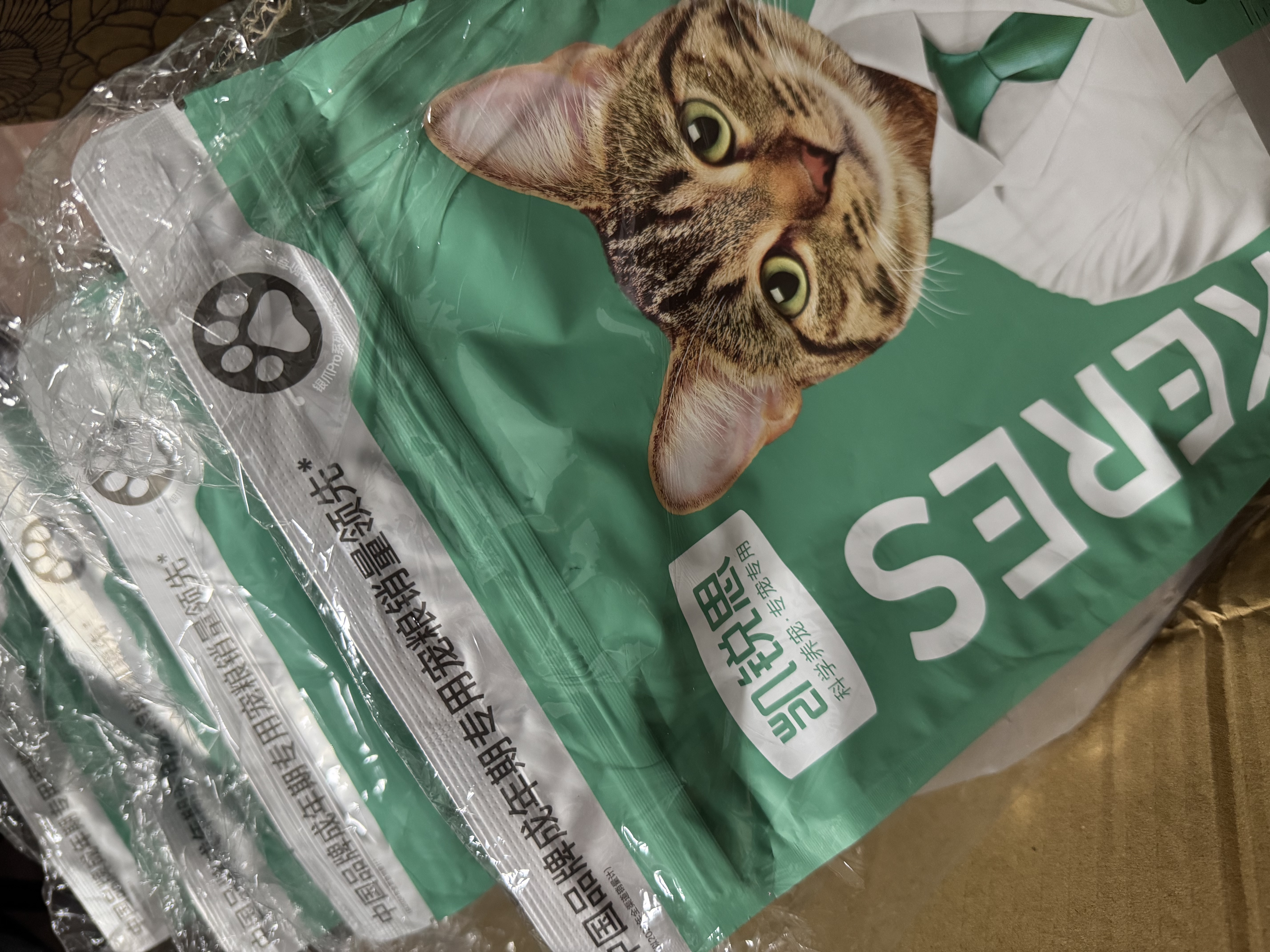 凯锐思银爪P28高蛋白全价猫粮亲和肠胃鲜肉冻干双拼成猫粮 【美毛高蛋白】鲜肉无谷4斤 实拍图