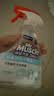 威猛先生（Mr Muscle）油污清洁剂 350g+350g替换装 日常台面喷雾 厨房清洁剂 餐厅 实拍图