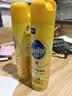 碧丽珠 家具护理喷蜡 330ml 柠檬 护理蜡 保养油 实木家具 瓷砖皮革  实拍图