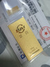 菜百首饰“财富”投资金条 足金Au999.9黄金金砖 投资 收藏礼品 “财富”金条 30克(不支持7天无理由退换货) 实拍图