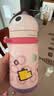 babycare儿童保温杯婴儿吸管水杯水壶不锈钢保温杯上学450ml-新旧款混发 实拍图
