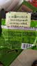 统一 汤达人 日式豚骨拉面 袋装 泡面 方便面 125g*18袋/箱 整箱批发 实拍图