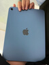 Apple/苹果【教育优惠】iPad 11英寸 A16芯片2025年款 平板电脑 (128GB WLAN版/学习办公娱乐)蓝色 实拍图