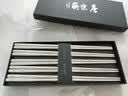 唐宗筷316不锈钢筷子23.5cm*10双装-双鱼款 防滑防烫耐摔餐具套装C6156 实拍图