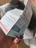 雅漾（Avene）控油净肤保湿凝露50ml 油皮控油改善毛孔清爽乳液面霜男女七夕 实拍图