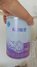 雀巢（Nestle）超启能恩1段 婴幼儿乳蛋白部分水解配方食品0-12个月适用380g*1罐 实拍图