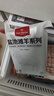 1号会员店（One's Member）宁夏盐池滩羊原切羊排肉卷 净重600g 火锅食材羊肉卷羊肉片羊肉 实拍图
