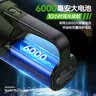 飞利浦（PHILIPS）手电筒强光充电户外远射超亮长续航便携手提探照灯应急灯SFL3121G 实拍图
