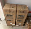 海尔（Haier）空调扇冷风扇单冷制冷器家用负离子净化加湿水冷卧室客厅移动冷风机大风量柜式风扇冷气扇小空调 【冰爽劲风】大冷量机械按键LG36-10 实拍图