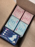 七度空间少女超薄透气100%纯棉亲肤日夜组合卫生巾76片【新国标认证】 实拍图