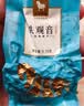 八马茶业安溪铁观音浓香型一级500g乌龙茶三百年世家送父母礼礼盒 实拍图