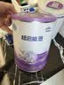 雀巢（Nestle）超启能恩1段 婴幼儿乳蛋白部分水解配方食品0-12个月适用800g*1罐 实拍图