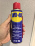 WD-40家用门锁润滑油机械门窗锁具缝纫机合页消除异响声防锈200ml 实拍图