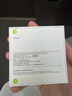 Apple/苹果 AirPods 4 搭配USB-C充电盒 蓝牙耳机 七夕情人节礼物送女友送男友 生日礼物 MXP63CH/A 实拍图