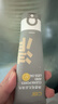 C咖双管洗面奶80g氨基酸清洁控油洁面去黑头角质卸妆卸防晒七夕礼物 实拍图
